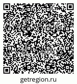 79713000498