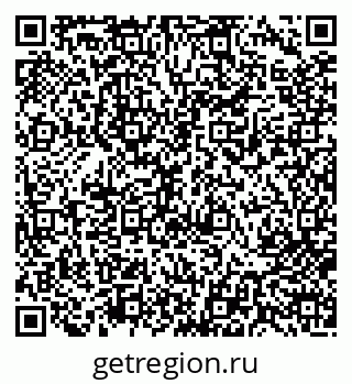 79713000499