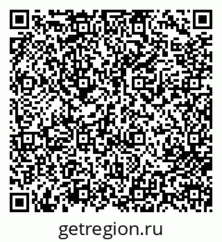 79713000501