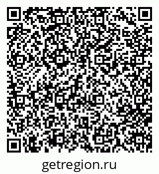 79713000506