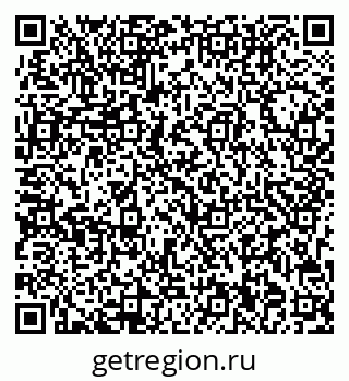 79713000511