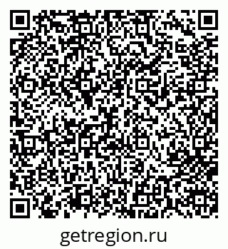 79713000513