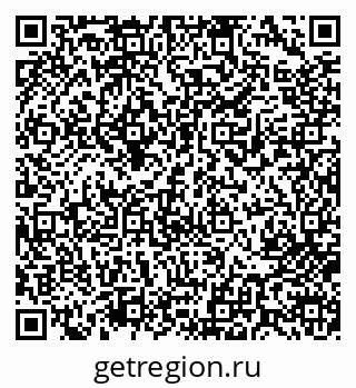 79713000521