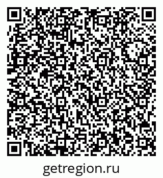 79713000523
