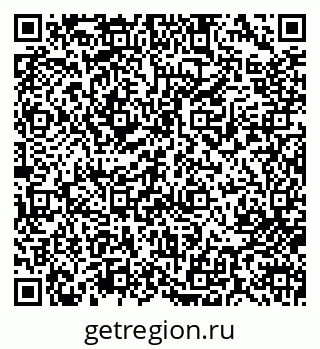 79713000524