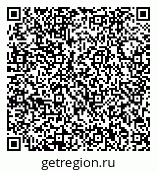 79713000525
