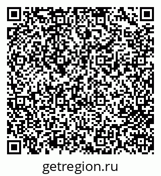 79713000527