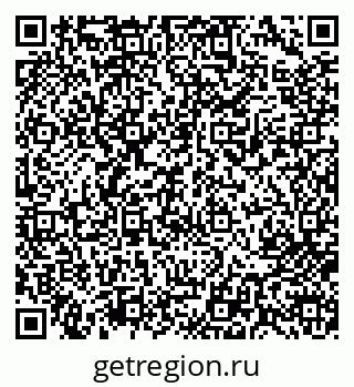 79713000529