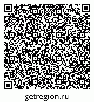 79713000530