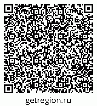 79713000532