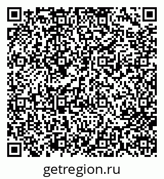 79713000533