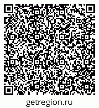 79713000534