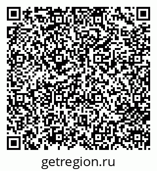 79713000535
