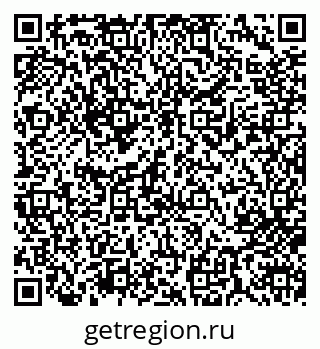 79713000536