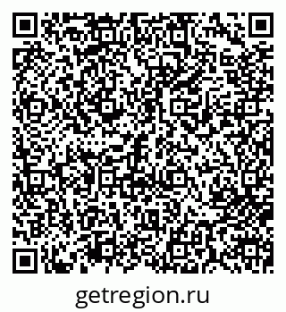 79713000537