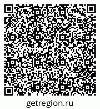 79713000538
