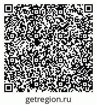 79713000539