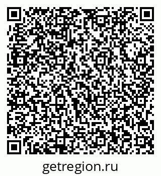 79713000541