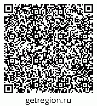 79713000542
