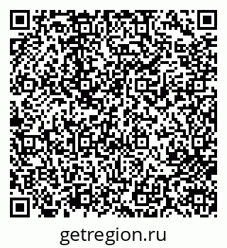 79713000544