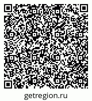 79713000545