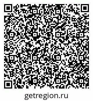 79713000546