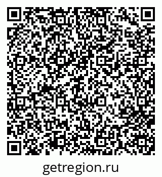 79713000547