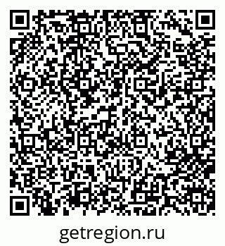79713000550