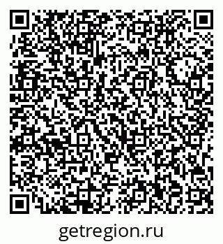 79713000551