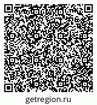 79713000552