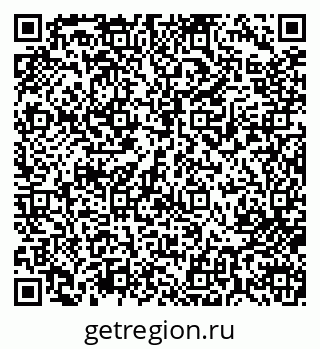 79713000553