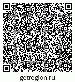 79713000554