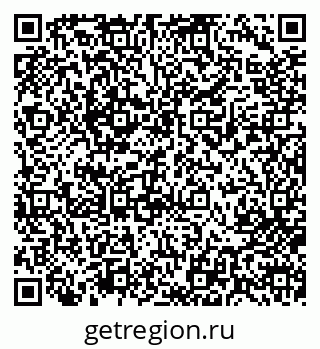 79713000559