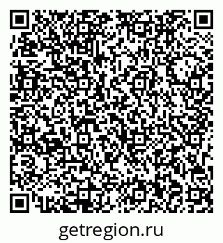79713000560