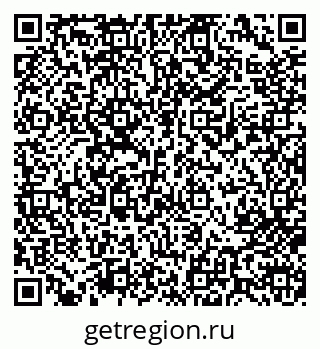 79713000561
