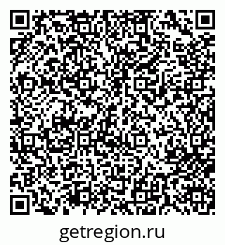79713000562