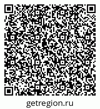 79713000564