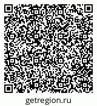 79713000566