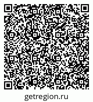 79713000567