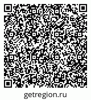 79713000568