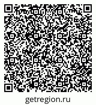 79713000572