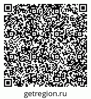 79713000573