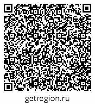 79713000575