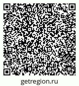 79713000576