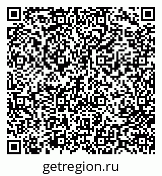 79713000581