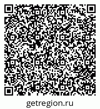 79713000587