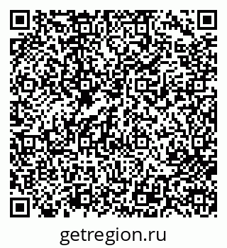 79713000588