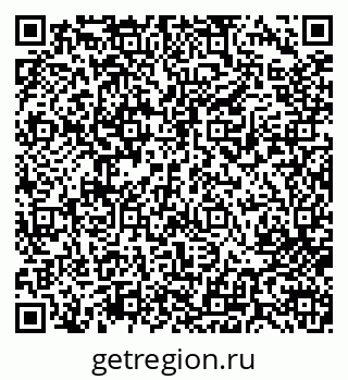 79713000590