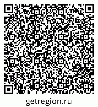 79713000592
