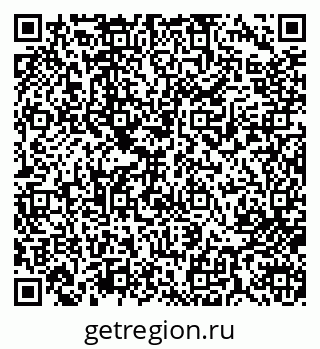 79713000596